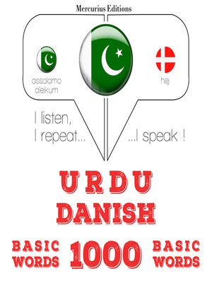 cover image of 1000 ڈینش میں ضروری الفاظ